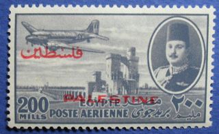 1948 Egyptian Palestine 200m Scott Nc12 Michel 31 Cs07827 photo