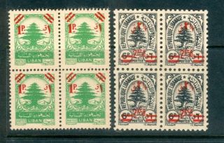 Liban Lebanon 1950 Cedars With Surcharge Blk Of 4 photo