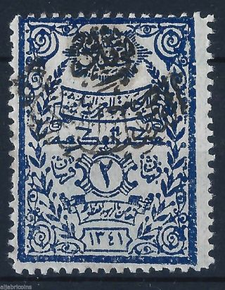 Saudi Arabia 1341ah/1925 Nejd On Hejaz Notarial 2pi Mh - Vf Sc 40 - Very Rare. photo
