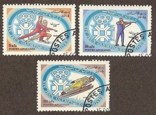 Afghanistan Scott S 1053 & 1057 - 58,  Winter Olympics,  Cto,  Fg,  Nh,  1984 photo