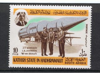 Saudi Arabia.  Kathiri State In Hadhramaut.  J.  F.  Kennedy.  L.  B.  Johnson,  W.  Von Braun. photo