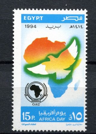 Egypt 1994 Sg 1913 Africa Day,  Map Bird A69397 photo