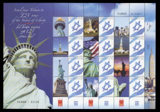 Israel 1016.  125 Years The Statue Of Liberty 2011.  Vary Rare photo