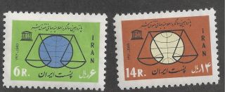 Iran 1271 - 1272 photo