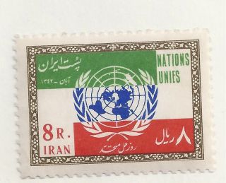Iran 1263 photo