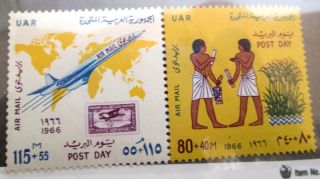 Egypt 1966 Sc Cb 1 - 2 Stamp,  Post Day,  Mail Carrier,  Jet Plane,  World Map,  Plant,  Uar photo