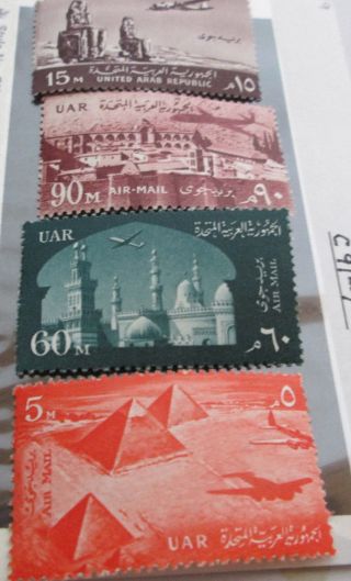 Egypt1959 - 60 Sc C91 - C94,  Air Postal,  Pyramids Gaza,  University,  Monastry,  Colossi,  Uar photo