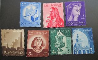 Egypt 1958 Sc 438 - 44,  Stamp,  Princess Nofrat,  Farmer ' S Wife,  Uar photo