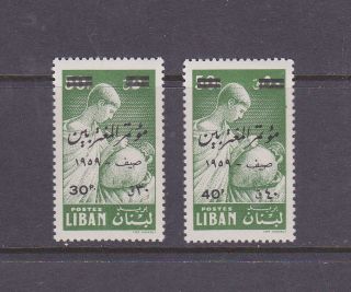 Lebanon - ' S 334 & 335 - Ancient Potter - Surcharged - - Never Hinged photo