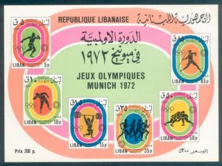 Lebanon Liban 1974 Souvenir Sheet Olympic Games Munich photo