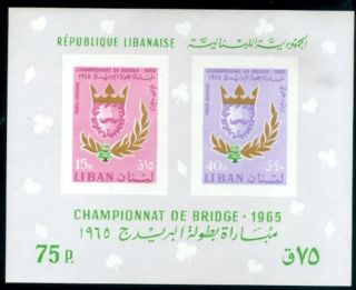 Lebanon 1965 Souvenir Sheet Championat De Bridge photo