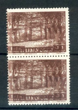Lebanon 1961 Cedars 1pgrand Chiffre Double Immpression Pair photo