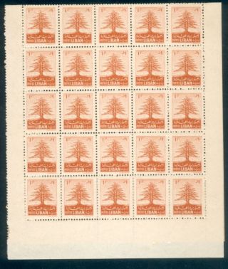 Lebanon Liban 1952 Cedars 1p Chestnut Stanley Gibbons No 445 Sheet Of 25 photo