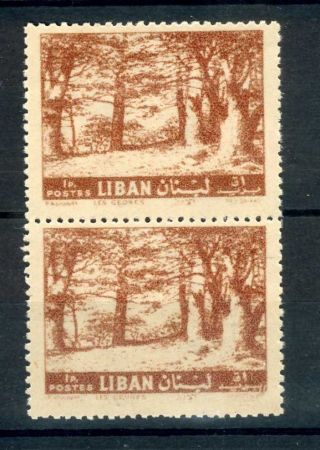 Lebanon 1961 Cedars 1p Printed Both Side Pair photo