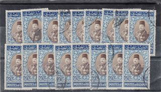 Egypt,  1951 One Pound Value 17 Perfect Copies In photo