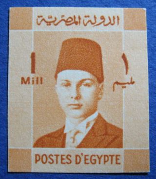 1937 Egypt 1m Scott 206 Michel 223 Proof Cs03918 photo