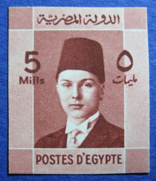 1937 Egypt 5m Scott 210 Michel 227 Proof Cs03922 photo
