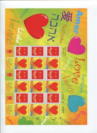 My Stamp Generic Sheet My Amor Love In Israel Tel Aviv 2013 Mu Stamp Exhibition photo