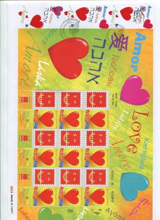 Num.  Fdc My Stamp Generic Sheet My Amor Love In Israel Tel Aviv 2013 Stp.  Ex.  No.  1 photo