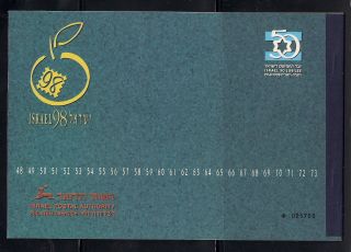 Israel 1998 Souvenir Booklet Pb.  1 Vf.  M.  N.  H.  Og.  Cv.  $125.  00 photo