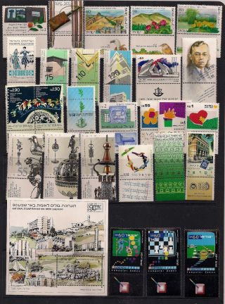 Israel Complete Year 1990 With Tabs + 1 S/s M.  N.  H.  Vf.  O.  G. photo