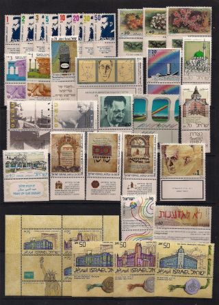 Israel Complete Year 1986 With Tabs + 1 S/s M.  N.  H.  Vf.  O.  G. photo