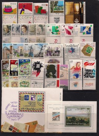 Israel Complete Year 1991 With Tabs + 2 S/s M.  N.  H.  Vf.  O.  G. photo