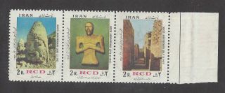 Iran No 1716a Strip Of 3 photo