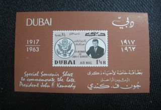 Uae Dubai 1963,  John F.  Kennedy Special Souvenir Sheet Vf, photo