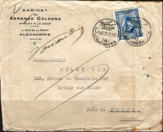 Egypt 1935.  Returned To Sender Cover From France.  Large Fouad 20m Blue.  - 4472 photo