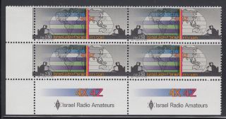 Israel 1987 Amateur Radio Operators Block Of Four photo