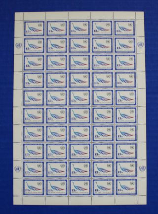 United Nations (c10) 1963 Bird Of Laurel Leaves Airmail Sheet photo