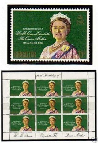 Gibraltar 1980 Queen Mother 80th Birthday Stamp & Souvenir Sheet photo