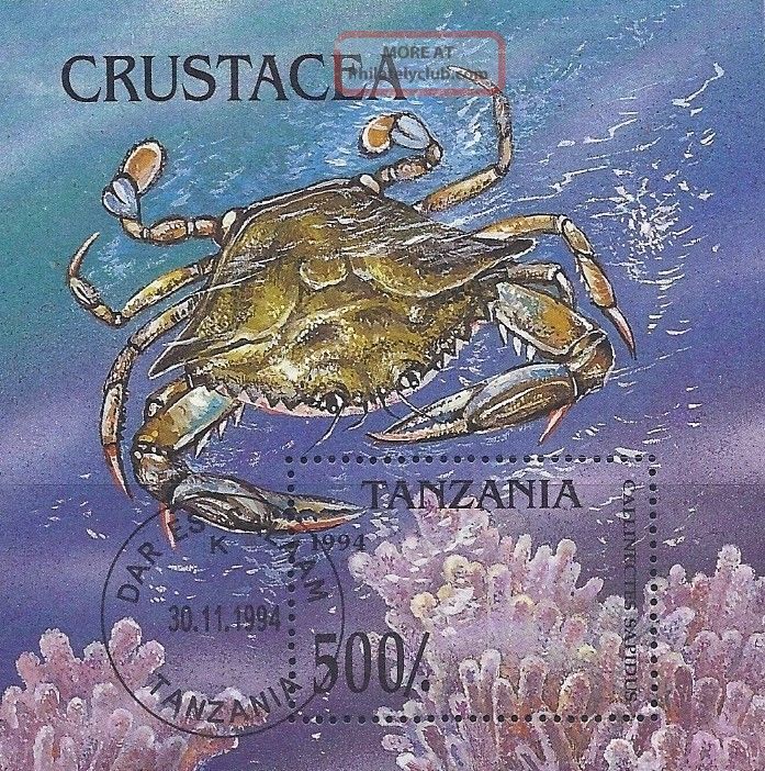 1994 Tanzania Africa Postage Souvenir Sheet Crab Sea Life Coral Ocean Marine Cto Animal Kingdom photo