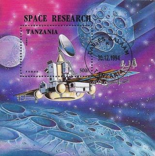 1994 Tanzania Postage Souvenir Sheet Space Satellite Research Exploration Cto photo