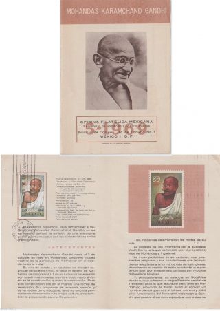 Mexico 1969 Mahatma Gandhi First Cay Brochure 62386 photo
