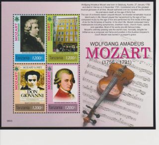 Tanzania Wolfgang Amadeus Mozart 250th Birth Ann.  Sheet Of 4 Scott 2418 photo