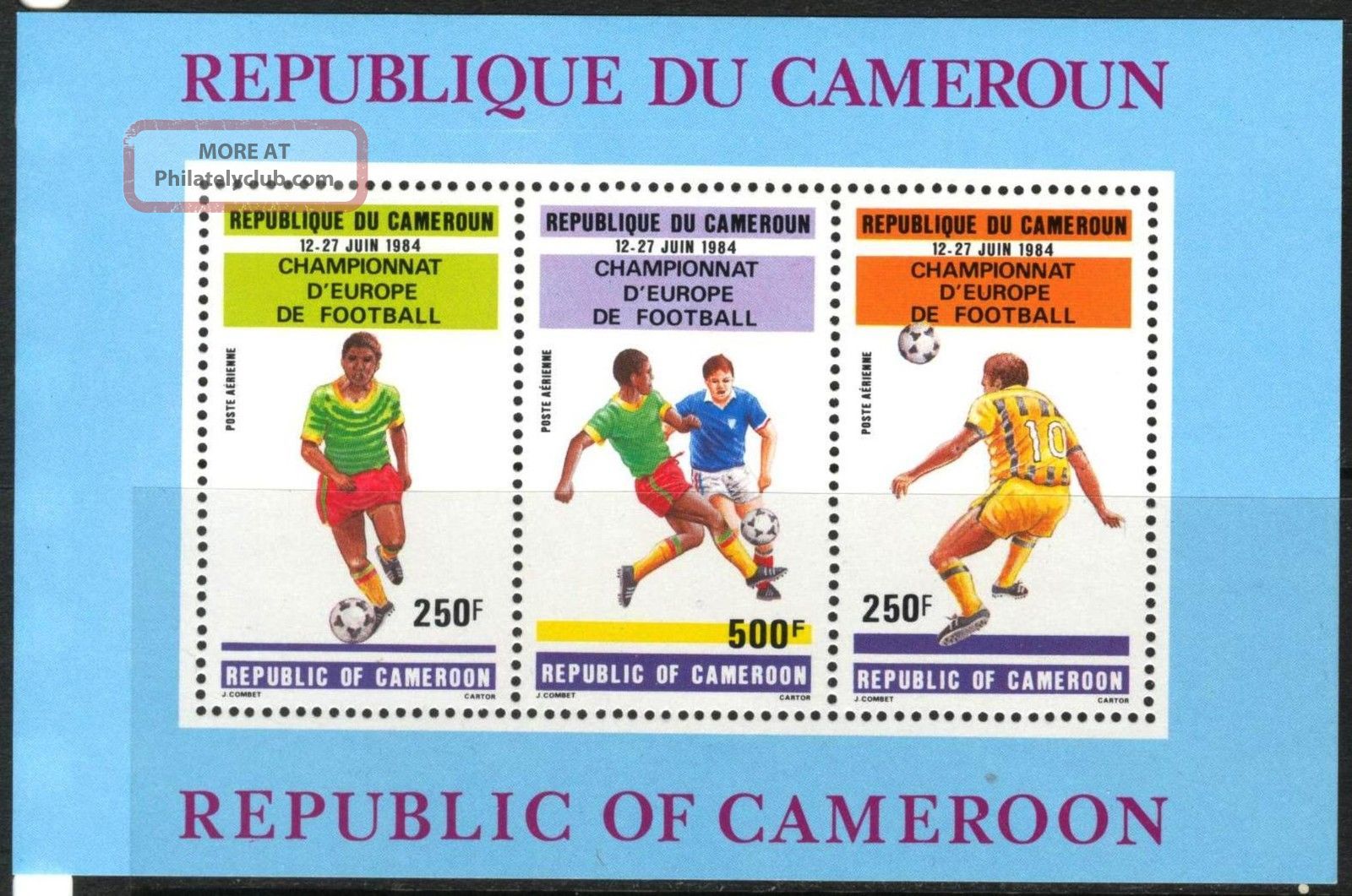 Cameroon 1984 Football Soccer European Cup S/s Of 3 Sports photo