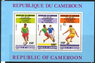 Cameroon 1984 Football Soccer European Cup S/s Of 3 photo