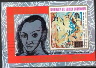 Equatorial Guinea 1974 Art Paintings P.  Picasso S/s 200e photo