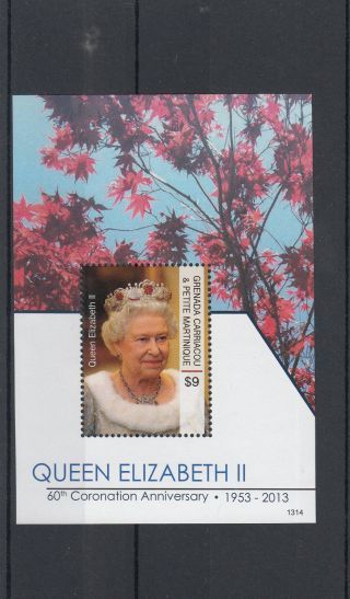 Grenadines Grenada 2013 Coronation Queen Elizabeth Ii 60th Anniv 1v S/s photo