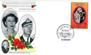 St Vincent 1987 Queen 40th Wedding Anniversary $1 On Official First Day Cover photo