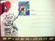 2007 On The Web High Up Spider Man First Day Issue Stamp Post Card FDCs (1951-Now) photo 1