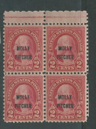 Scott 646 2ct Blk Of 4 Molly Ptcher Overprnt Top Selvage Guideline Lp photo
