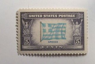 Overrun Countries Greece 5c (1) Stamp Cat 916 N/h O/g photo