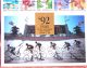 12 Olympic Signatures Ceremony Sponsor Program With First Day Cancel 1989 Rare FDCs (1951-Now) photo 4