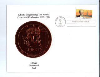 Statue Of Liberty Copper Flown In Space Relic Fdc 2147 photo