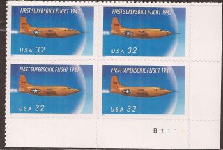 Sc 3173 First Supersonic Flight Pb/4 Cv $2.  80 photo