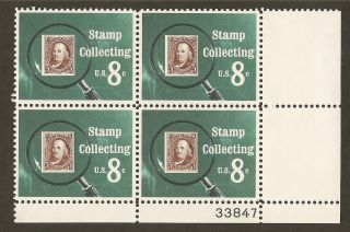 1474 8c Stamp Collecting - Pb4 33847 Lr photo