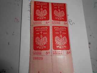 Polands Millennium 5 Cent Stamp Plate Block photo